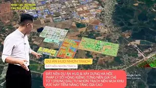 Dự &Aacute;n HUD Nhơn Trạch Đất Nền Đ&atilde; C&oacute; Sổ Hồng Ri&ecirc;ng  X&acirc;y Dựng Được Ng&agrave;y Gần S&acirc;n Bay Long Th&agrave;nh Chỉ 14km
