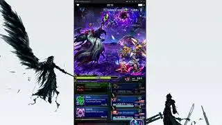 Dark Ramuh Perfect Score
