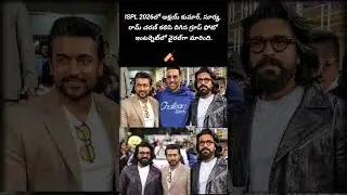 #ISPL2026 #AkshayKumar #Suriya #RamCharan #StarPower #ViralPhoto #InternetBuzz #youtubeshorts 🏏