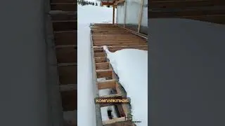 Устройство террасы в домах Фахверк | Часть 1