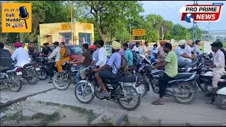 Unveiling Jaito's Daily Struggle: FATAK JAITO DA ( ਫਾਟਕ ਜੈਤੋ ਦਾ )