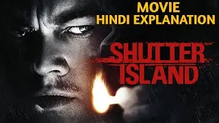 Shutter Island Hindi Review | Shutter Island Movie Explained | Shutter Island Review | #netflix