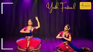 Spirit of Margazhi Youth Festival - Bharatanatyam by Swathi Jaisankar