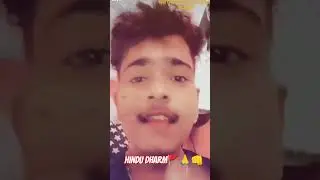 #youtube #amarbhai