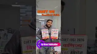 Kiran CUET UG 2026 Exam #shorts #cuet #entrance #exam #books #science #art #graduation #education