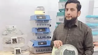 Parrot Brooder || Raw macaw yellow ringneck hen turkey brooder || Best quality Egg Incubator