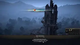 Black Desert: Ran leveling 18-35 (Main story)