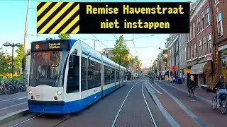 GVB Amsterdam Tram Cabinerit 