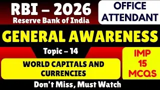 World Capitals and Currencies MCQS | RBI Office Attendant 2026 Exam | RBI Office Attendant GK PDF