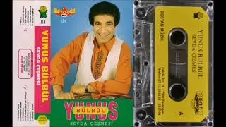 Yunus Bülbül - Kararsız Sevgili
