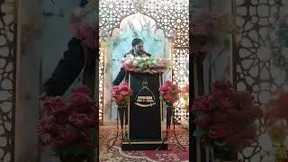 Jashn e Maulod e Kaba Janab Maulana Samar Zaidi sb Bargahe sanie zehra SA 