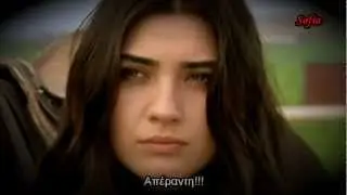 Asi & Demir - Canim Yaniyor (Greek Lyrics)