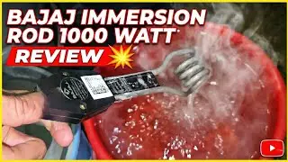 Bajaj immersion Water Heater 1kw | Bajaj Immersion Rod | Bajaj Water Heater 1500 Watt