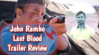 John Rambo Last  Blood 2019 ll Teaser Review