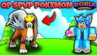 [КОДЫ] Шайни Энтей &mdash; покемон OP SPVP в Pokemon Brick Bronze (Roria Conquest Roblox)