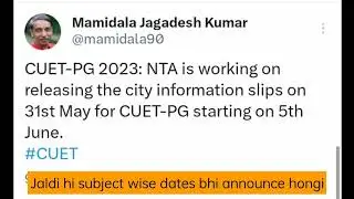 CUET PG Exam Date Notification Released ! - NTA tweet