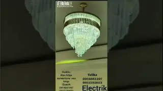 welcome electric  fast jigiga