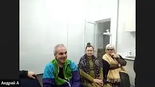 2023 01 04 zoom 1  Трансляция  Начало встречи  Планы  Обратная связь и т д