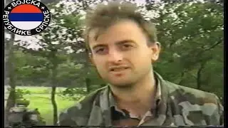 Требињска бригада ВРС