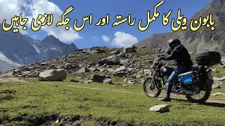 Baboon Valley on bike | The offroad of Baboon Valley Track | Baboon top Azad Kashmir EP 2