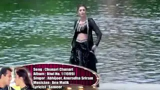 Bollywood song conary