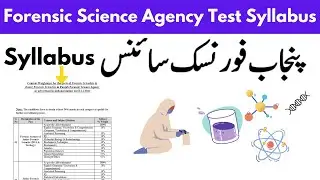 Punjab Forensic Science Agency Test syllabus | Punjab Forensic Science Agency | PFSA test