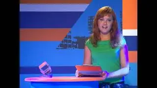 Teen Bowl — Выпуск  9 (Teen TV, 2011)