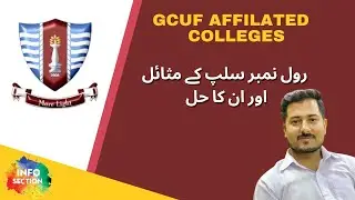 ENROLLMENT ISSUE SUBJECT MISSING ON ROLL NUM SLIP#GCUF#GCUF IT#GC UNIVERSITY FAISALABAD#IT SERVICES