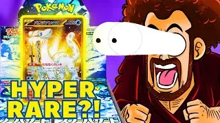 Can I Pull a Hyper Rare in 30 Packs? Pok&eacute;mon TCG Snow Warning Booster Box Opening!