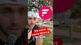 Flr это проект XRP который даст большие возможности для компании Ripple теперь вы знаете че брать