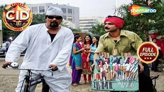 Detective Series || भेष बदलकर सड़क पर घूम रहे हैं Vivek और Freddy | CID | सी.आई.डी एपिसोड