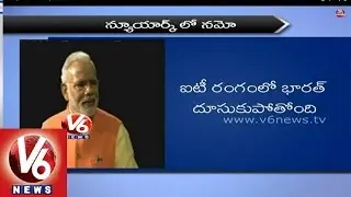 PM Modi Full Speech at Madison Square Garden, New York - Modi Powerful Speech