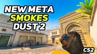 CS2 Dust 2 &mdash; новая метаутилита в 2025 году