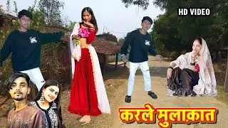  Jeliya bhauriya- karale mulakat- jeliya bhuriya-new timli  dinesh vasuniya dance video 