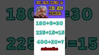 Only Genius People Solve This Puzzle Can You!! #quickquizbite