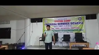 Entertainment program