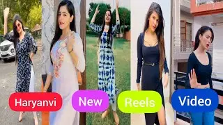 Haryanvi Reels | Haryanvi Song Reels Video Instagram | Haryanvi Reels Video | HR REELS Video