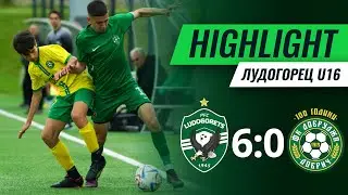 U16: Лудогорец - Добруджа (Добрич) 6:0 | Зона Варна - XV кръг - отложена среща