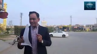 Trade Deficit | Economic Update of Pakistan | Stock Exchange