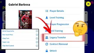 How to use Legacy Transfer in efootball mobile tutorial 🔴 #efootball #legacytransfer