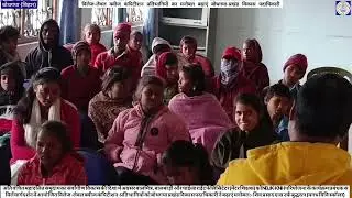 #nbjk #knh #childmarriage #childlabour #mission #bodhgayanews #babasaheb #community #scholar #child