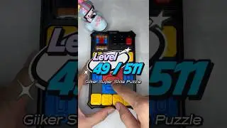 how to solve Giiker super slide puzzle level 49/520 #shorts #giiker #superslide