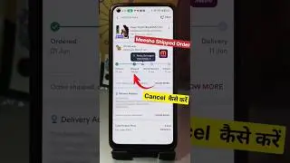 how to cancel shipped order on meesho ! meesho shipped order cancel kaise karen 2025 #shorts