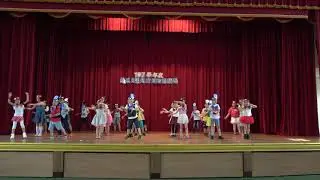 107學年度 埔墘國小一年級動態發表(103班)