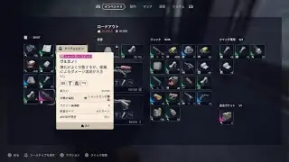 ARC Raiders 修羅場のヴルカノ