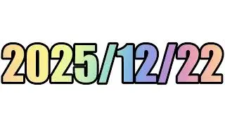 伊集院光 深夜の馬鹿力2025年12月22日「2025年を振り返り」