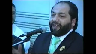 حفلة جامع العبارة الإخوة أبو شعر 2008 ج2   1of2