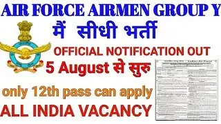 Indian airforce Y group recruitment 2019