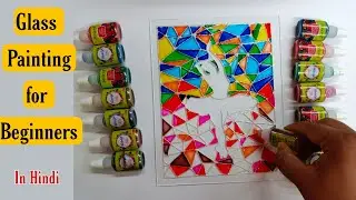 Glass Painting for Beginners | Basic Lesson For Beginners