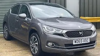 DS AUTOMOBILES DS 4 1.2 PURE TECH ELEGANCE EURO 6 (S/S) 5DR
